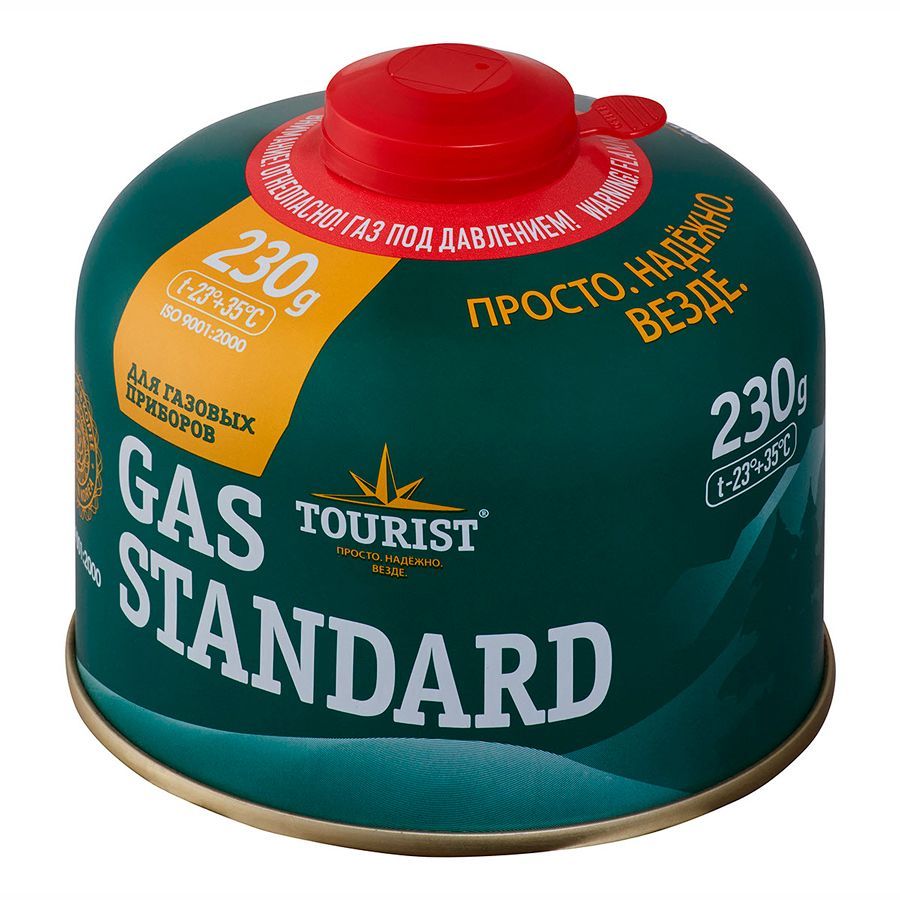 Баллон газовый Standard резьбовой для портативных приборов  TBR-230