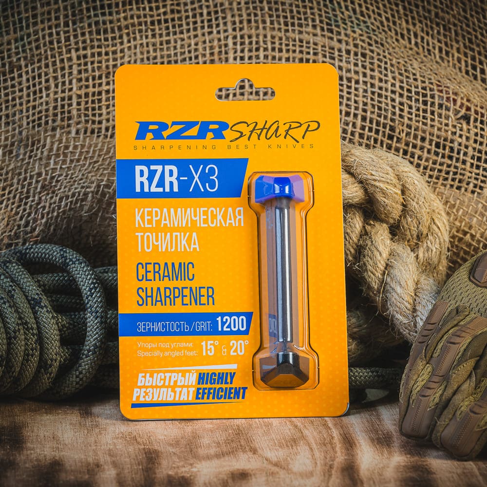 Точилка для ножей RZR-X3 1200