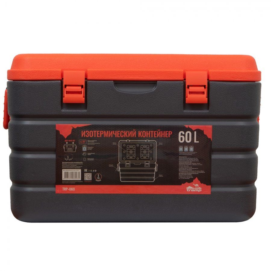 Изотермический Контейнер Tramp на 60 литров с аккумулятором холода TRP-060