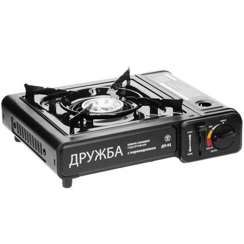 Плита газовая портативная в кейсе TOURIST Дружба ДП-02 - с переходником