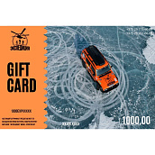 Электронная подарочная карта номиналом 1000,00 белорусских рублей