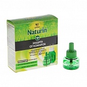 Комплект GARDEX Naturin (прибор+жидкость от комаров) 20мл