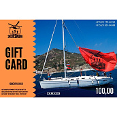 Электронная подарочная карта номиналом 100,00 белорусских рублей