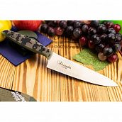 Нож кухонный Alexander M Pro N690 Camo