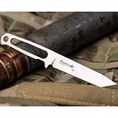 Нож Aggressor Mini AUS-8 SW (Stonewash, кожаный чехол)