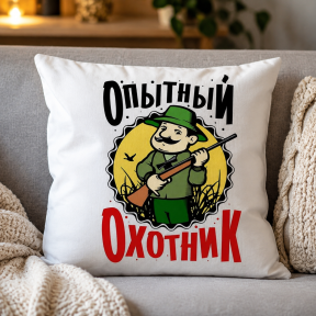 Подушка декоративная 