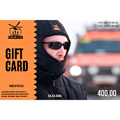 Электронная подарочная карта номиналом 400,00 белорусских рублей