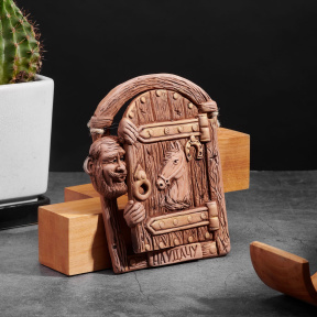 Панно сувенирное - Дверь на Удачу