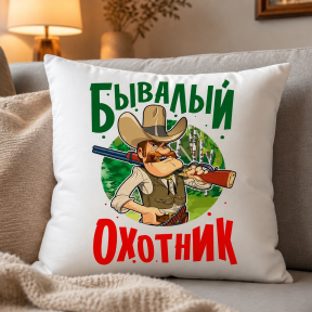 Подушка декоративная 