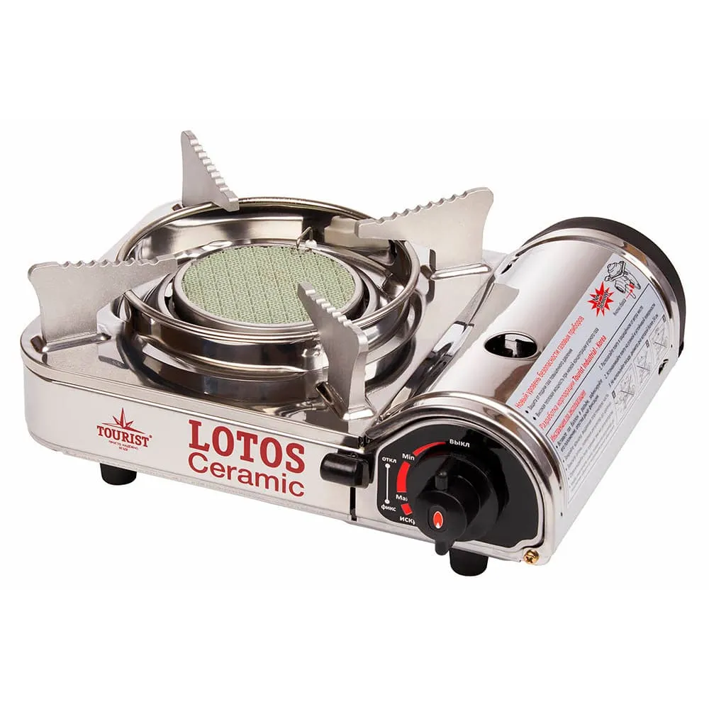 Плита газовая портативная в кейсе TOURIST Lotos Ceramic TR-350